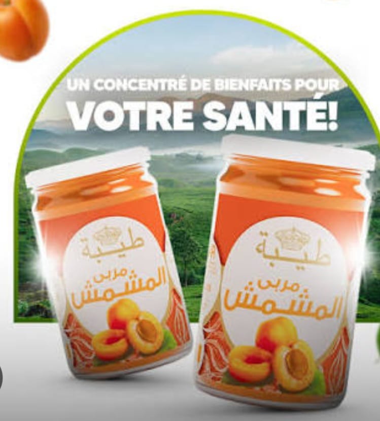 Conf Abri Taiba 37cl